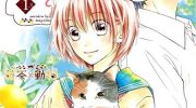 《天色柠檬与迷途猫》漫画全集下载