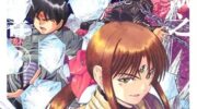 《3×3EYES幻兽之森的遇难者》漫画全集下载