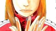 《敏行快跑》漫画全集下载