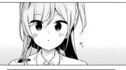《前辈! 来谈一场办公室恋爱吧》漫画全集下载