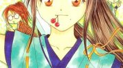 《天晴元气娘》漫画全集下载