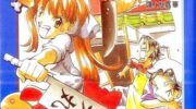 《无敌看板娘》电子漫画下载