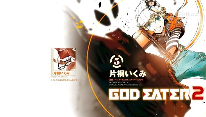 《弑神者2》漫画全集下载 《弑神者2》漫画全集下载
