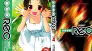 《甜蜜声优REC》漫画全集下载