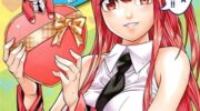 《龙的争乱》漫画全集下载
