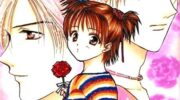 《梦幻学园》漫画全集下载
