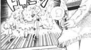 《幻人异种奇谭》漫画全集下载