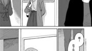 《请接受我这一拳！》漫画全集下载