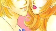 《学生老公》漫画全集下载