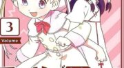 《亚修莉、由魔法变成好孩子》漫画全集下载