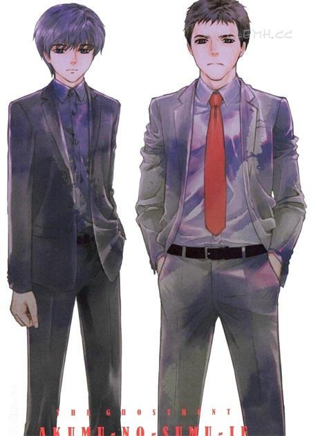 《恶梦栖息之家 奇幻贵公子》漫画全集下载 《恶梦栖息之家 奇幻贵公子》漫画全集下载