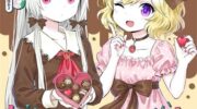《隔壁的吸血鬼美眉》漫画全集下载