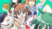 《GA艺术科美术设计班》漫画全集下载