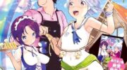 《与星星一同旅行》漫画全集下载
