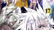 《双星之阴阳师》漫画全集下载