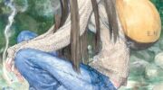 《流浪的爱玛侬》漫画全集下载
