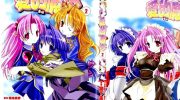 《爱的魔法》漫画全集下载