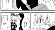 《我就是无法说不要》漫画全集下载