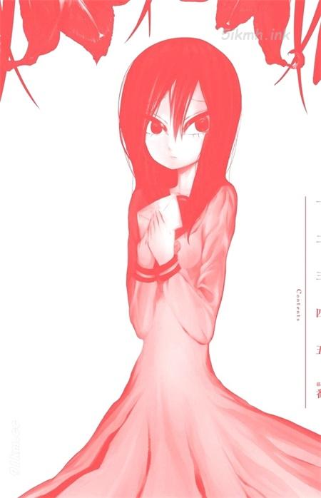 《病月》漫画全集下载