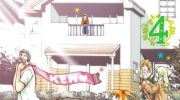 《宙斯之种》漫画全集下载