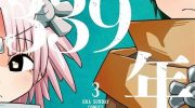 《惩役339年》漫画全集下载