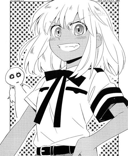 《综合伙伴》漫画全集下载 《综合伙伴》漫画全集下载