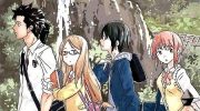 《我们并未直率的向流星许愿》漫画全集下载