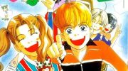 《星之吻痕》漫画全集下载