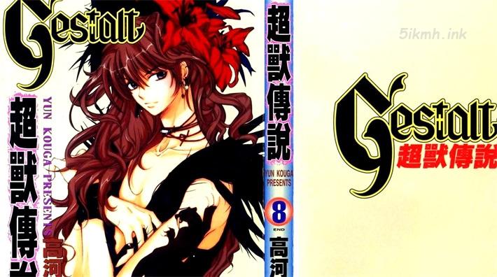 《超兽传说》漫画全集下载 《超兽传说》漫画全集下载