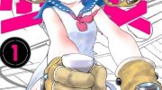 《零战少女》漫画全集下载