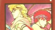 《梦回绿园》漫画全集下载