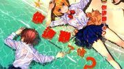 《你遭难了吗？》漫画全集下载