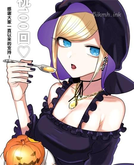 《死神少爷与黑女仆》漫画全集下载 《死神少爷与黑女仆》漫画全集下载