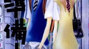 《准备中。》漫画全集下载