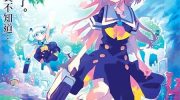《转瞬即逝的凑》漫画全集下载