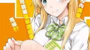 《GAMERS!电玩咖》漫画全集下载