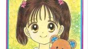 《告白时间表》漫画全集下载
