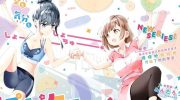 《肉乃原罪？攀登吧少女！》漫画全集下载