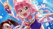 《群聚一堂！西顿学园》漫画全集下载