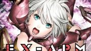 《EX-ARM》漫画全集下载