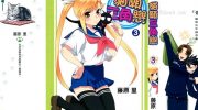《猫愿三角恋》漫画下载