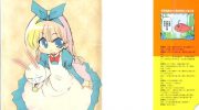 《嬉皮笑园》漫画下载