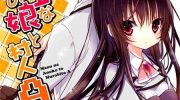 《魔王属性少女与村民A》漫画下载