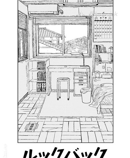 《蓦然回首》漫画全集下载 《蓦然回首》漫画全集下载