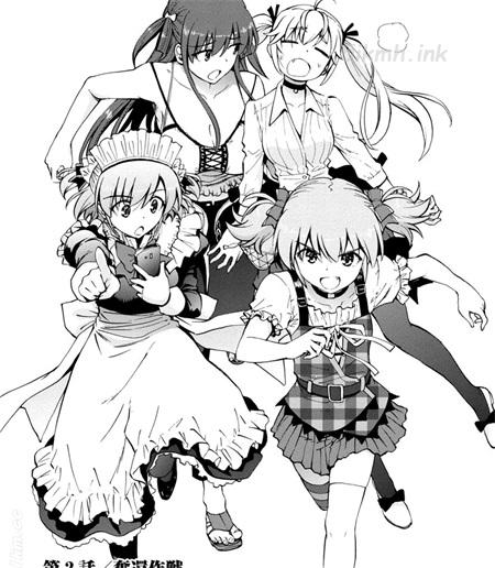 《灰色的乐园 Sanctuary Fellows》漫画全集下载