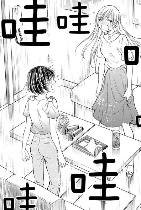 《恋爱季节 single cut～由喜和二叶～》漫画全集下载