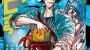 《破坏双亡亭》漫画全集下载