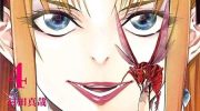 《姬乃的乐园~himenospia~》漫画全集下载