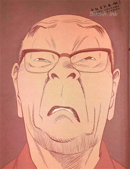 《打喷嚏-浦泽直树短篇集》漫画全集下载 《打喷嚏-浦泽直树短篇集》漫画全集下载