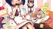 《妈妈和女儿》漫画全集下载